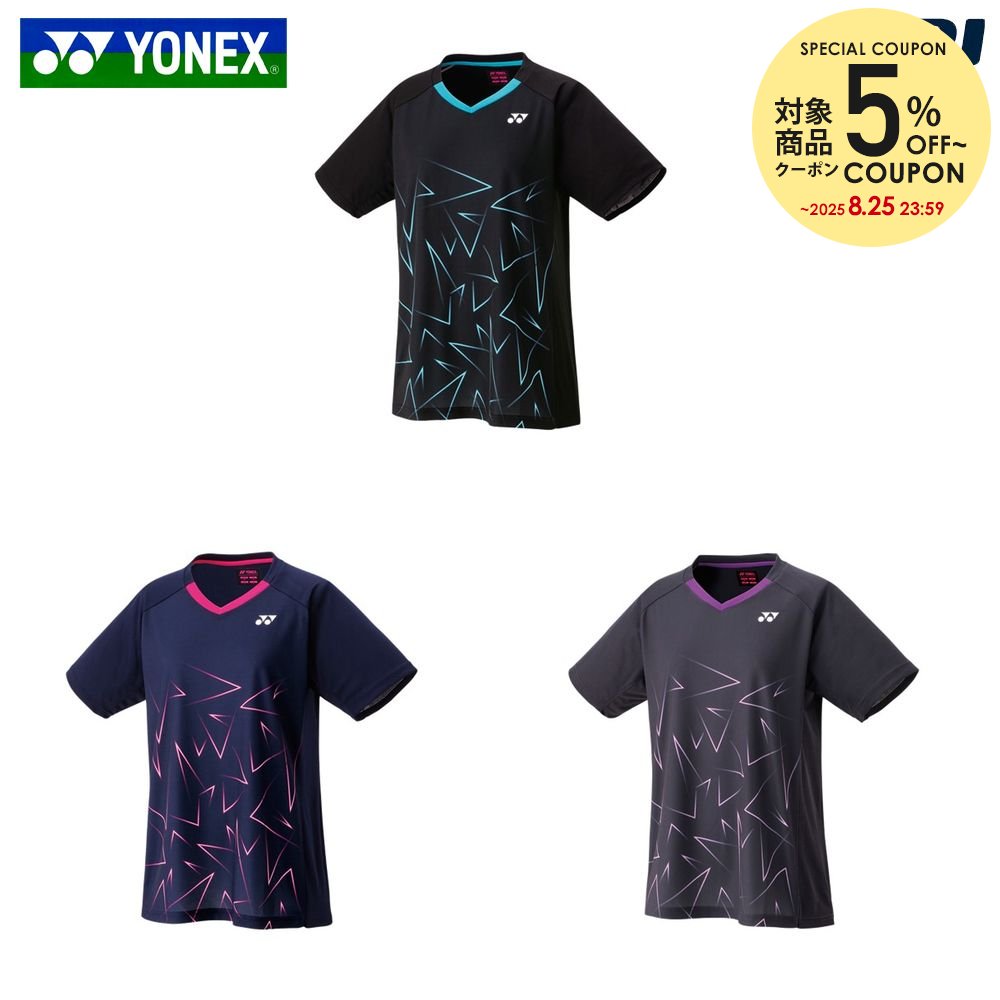 YONEX ウェア Mサイズ バドミントン テニス ウェア 日本ユニシス ヨネックス YONEX 20888」の人気商品一覧 | 安い商品を通販