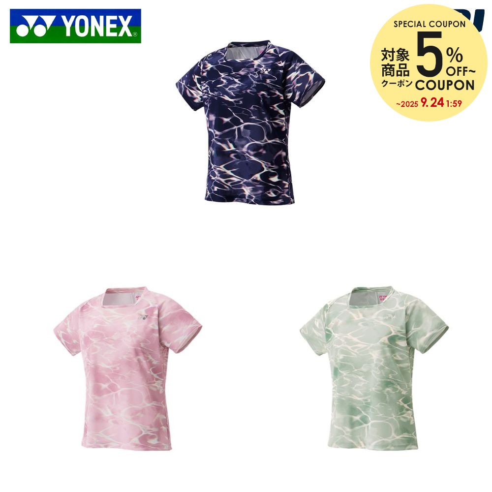 楽天市場】ヨネックス YONEX ウエア ウェア ウィメンズゲーム