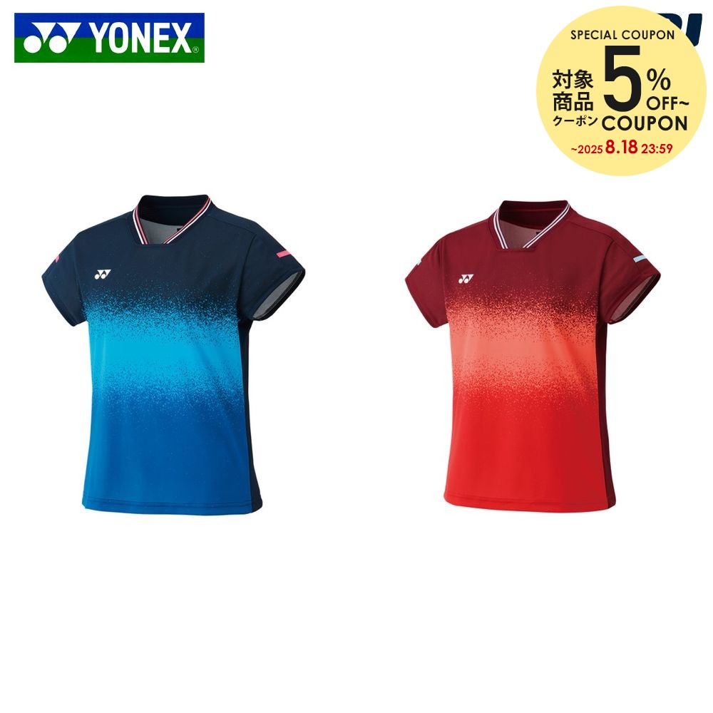 YONEXウェア 楽天市場】【ヨネックス / YONEX】ユニ ゲームシャツ ベリー