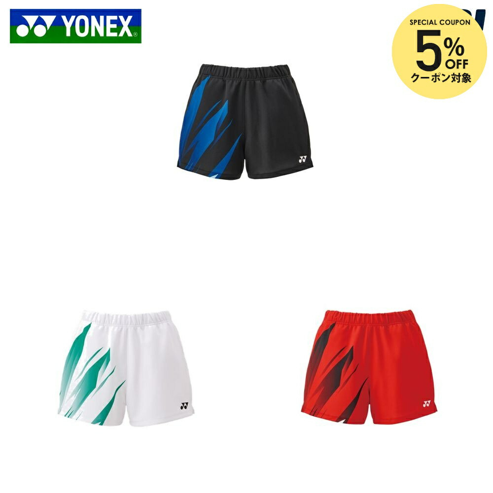【5%OFFクーポン対象】ヨネックス YONEX ソフトテニスウェア レディース ニットショートパンツ 25107 2025SS