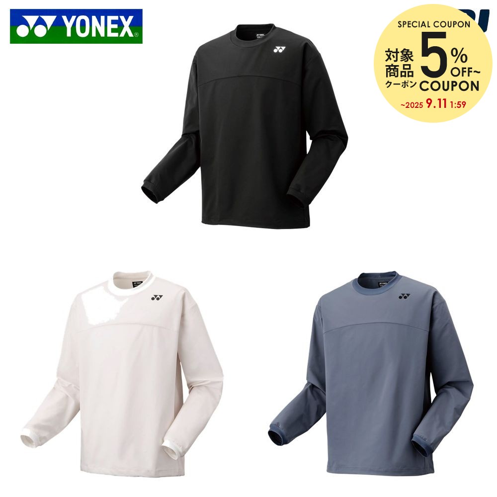 楽天市場】ヨネックス YONEX テニスウェア ユニセックス