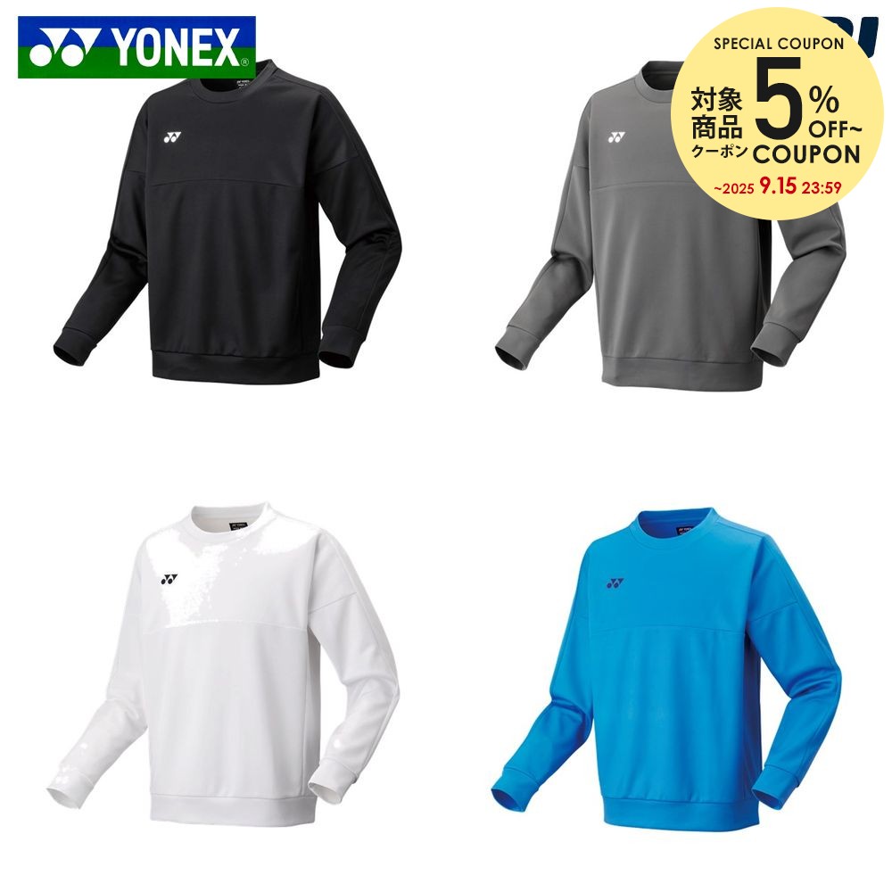 ヨネックス　テニスウェア 即日出荷』ヨネックス YONEX テニスウェア ユニセックス ゲーム