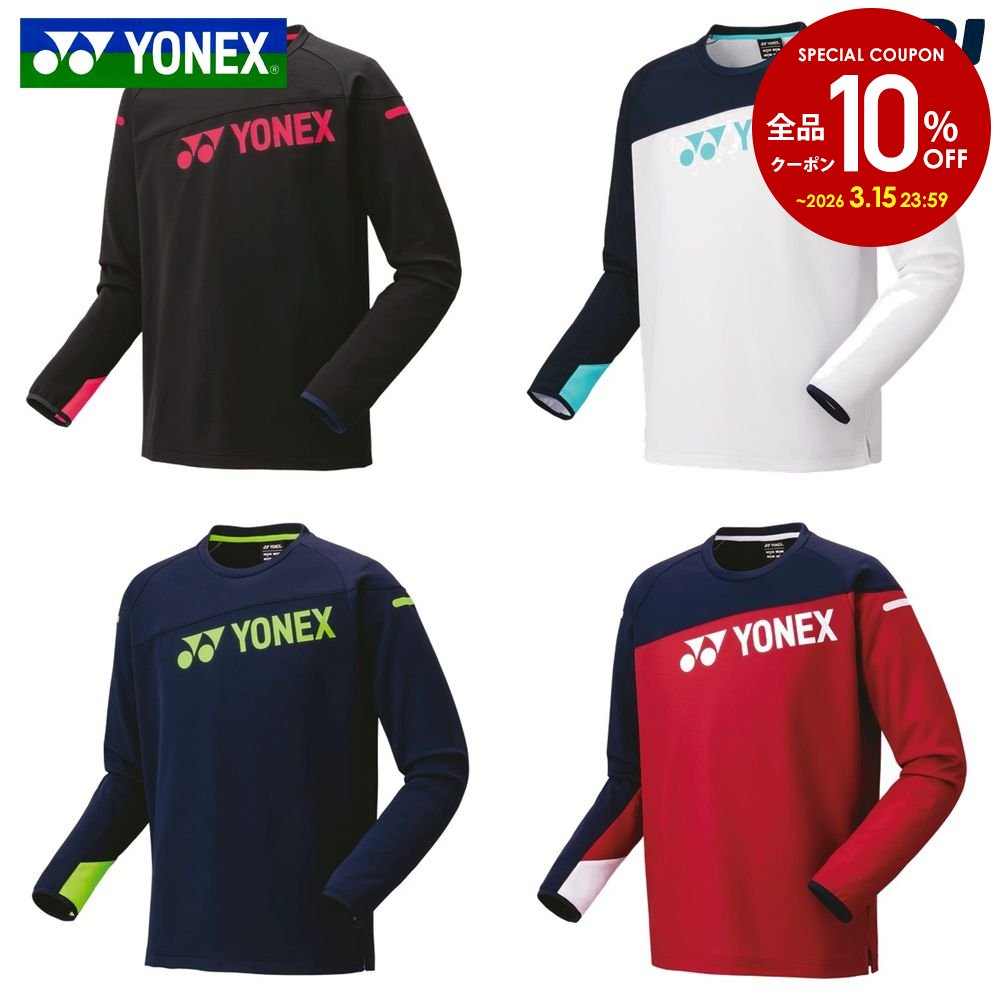 テニスウェア 楽天市場】ヨネックス（YONEX）（メンズ、レディース）テニスウェア