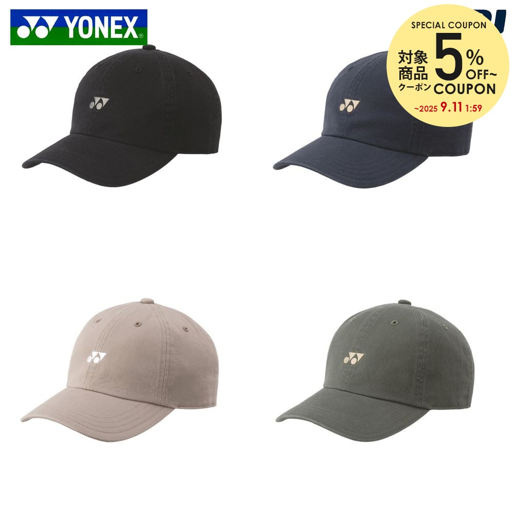楽天市場】ヨネックス キャップ UVカット 帽子 メンズ ユニ