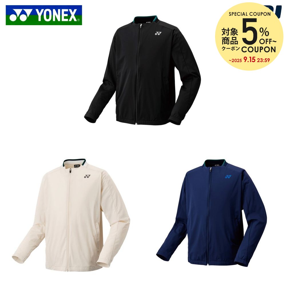 楽天市場】ヨネックス YONEX テニスウェア ユニセックス