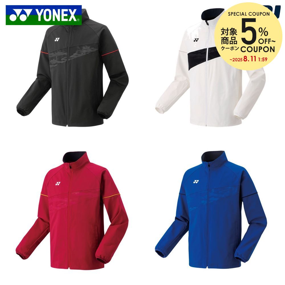 楽天市場】ヨネックス YONEX テニスウェア メンズ ウォーム