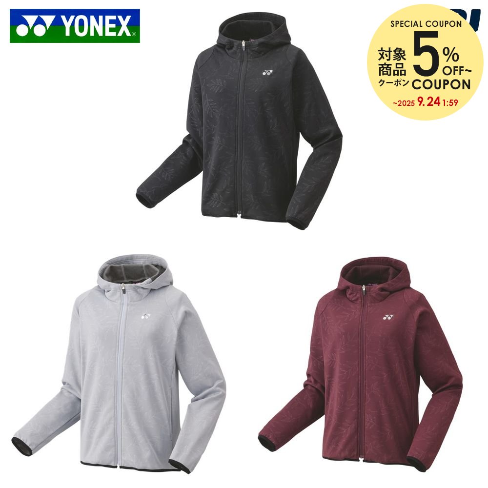 楽天市場】ヨネックス YONEX テニスウェア レディース ウォーム