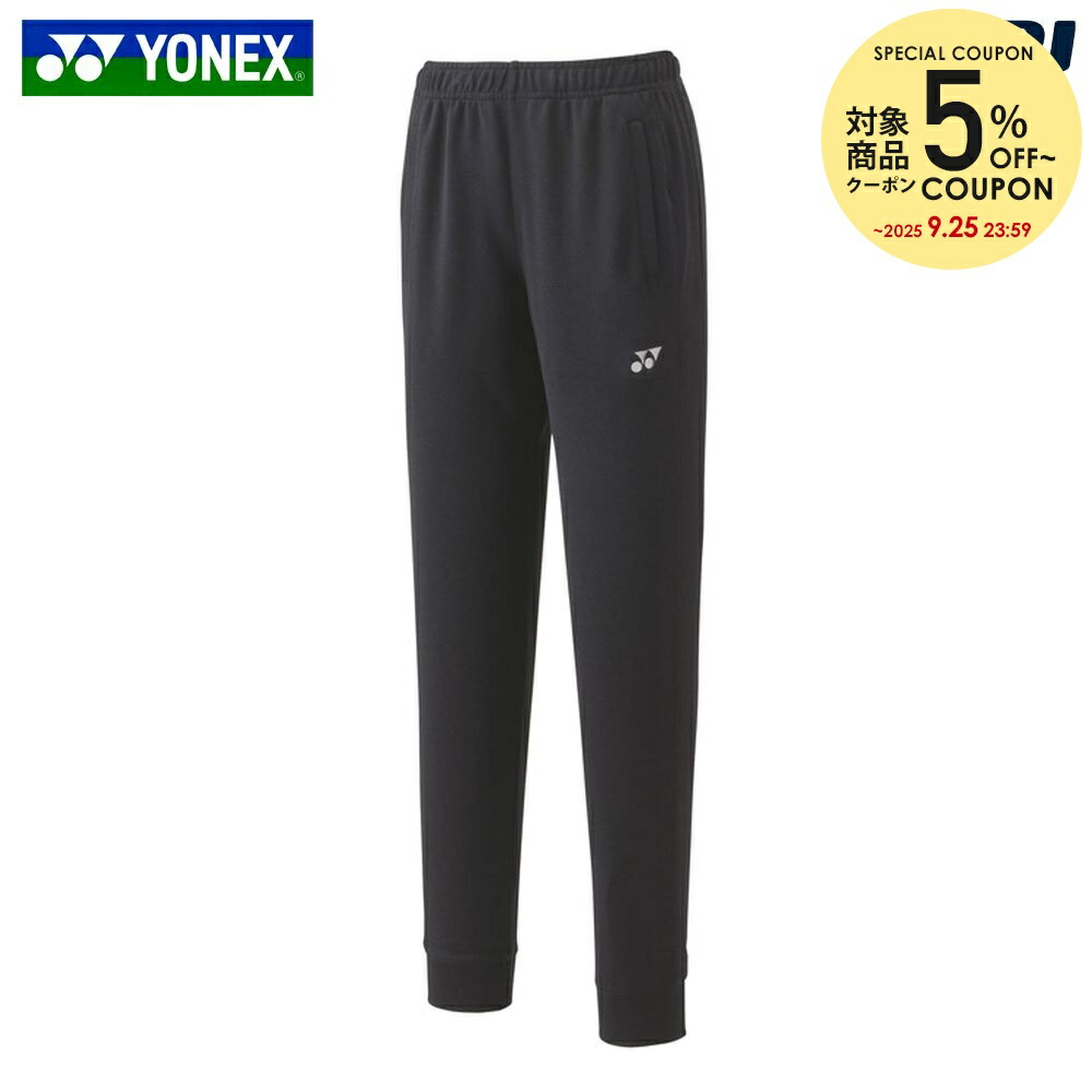 楽天市場】ヨネックス YONEX テニスウェア レディース ニット