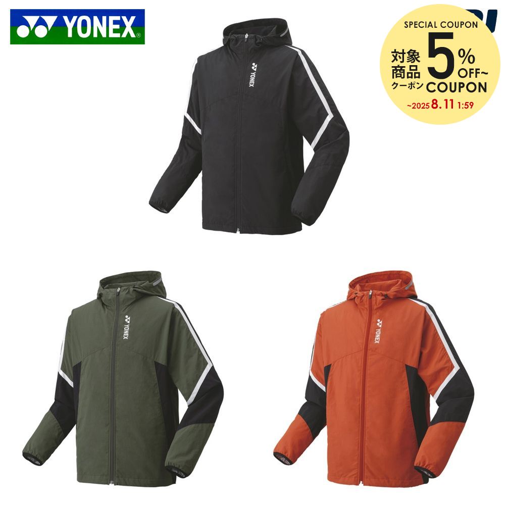 楽天市場】ヨネックス YONEX テニスウェア ユニセックス 裏地付