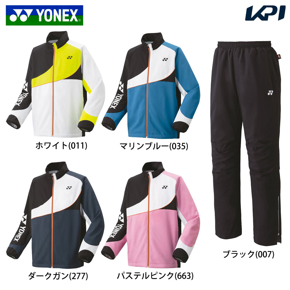 楽天市場】ヨネックス YONEX テニスウェア ユニセックス セット