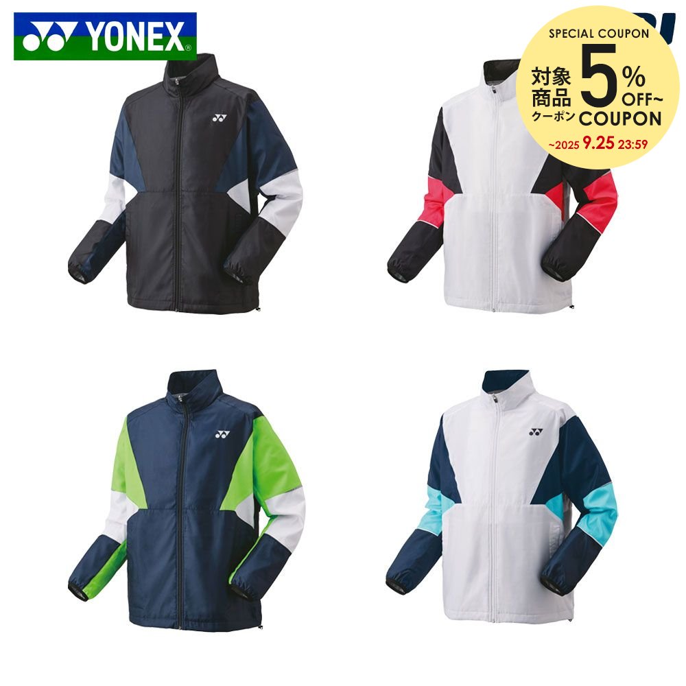 YONEX - ヨネックス　テニスウェア　上下セット ヨネックス テニスウェア ジュニア 上下セット」の人気商品一覧