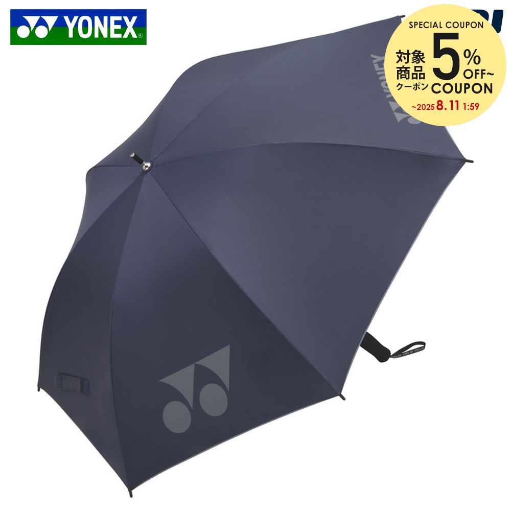 ❨新品未開封!!❩ 大会限定 YONEXビニール傘 3本セット spopia_s-50ynx-ac431-007