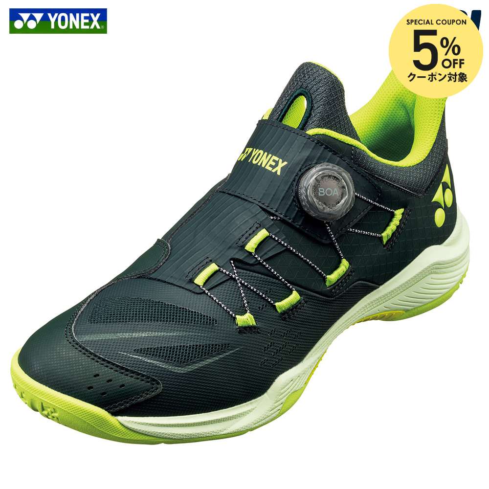 【5%OFFクーポン対象】「最短当日出荷」ヨネックス YONEX バドミントンシューズ ユニセックス POWER CUSHION 88 DIAL パワークッション88ダイヤル SHB88D3-269「エントリーでシューレースプレゼント」|KPI