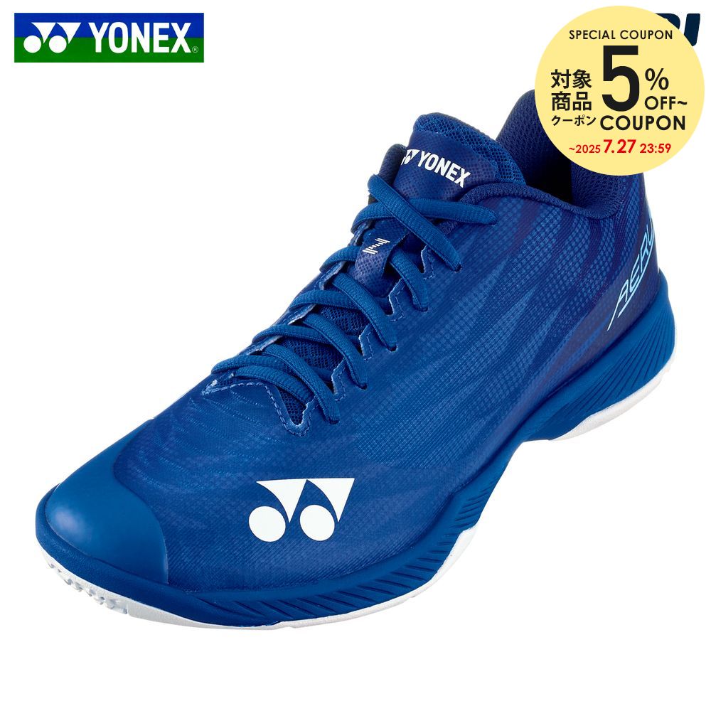 YONEX パワークッション65Z メン SHB65Z4M-011 パワークッション65Zメン. SHB65Z4M|SHB65Z4M】ヨネックス【公式