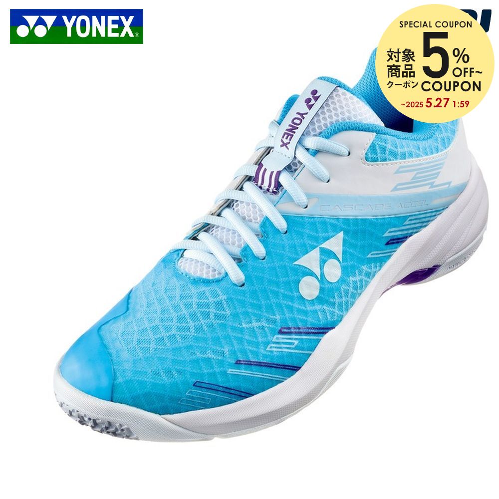 YONEX ヨネックス メンズ バドミントンシューズ パワー