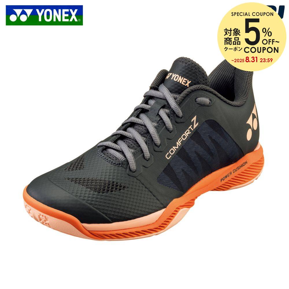 YONEX バドミントンシューズ 3足セット 楽天市場】3E幅 ヨネックス メンズ レディース パワークッション