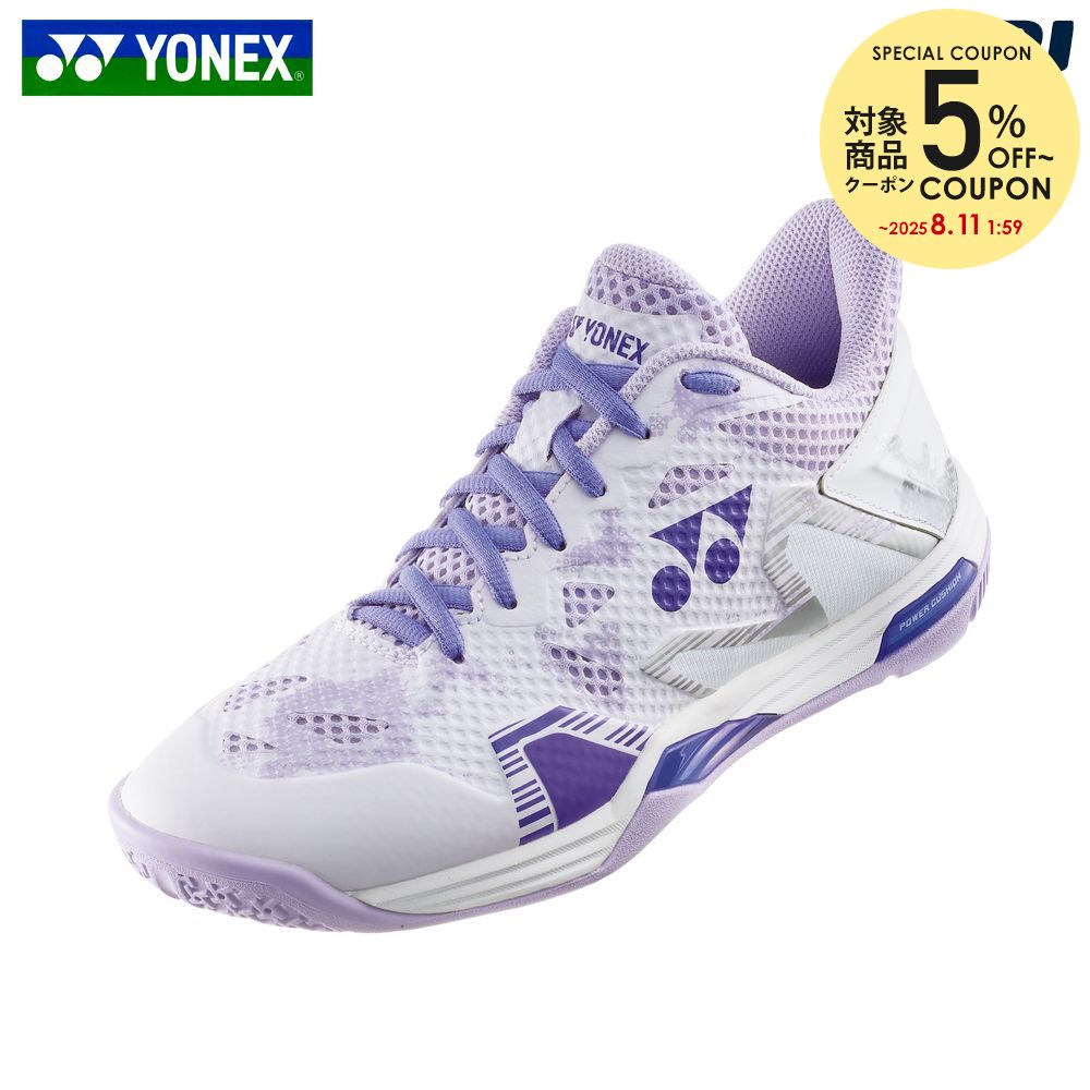 YONEX エクリプションz MID YONEX Badminton shoes POWER CUSHION ECLIPSION Z MID White