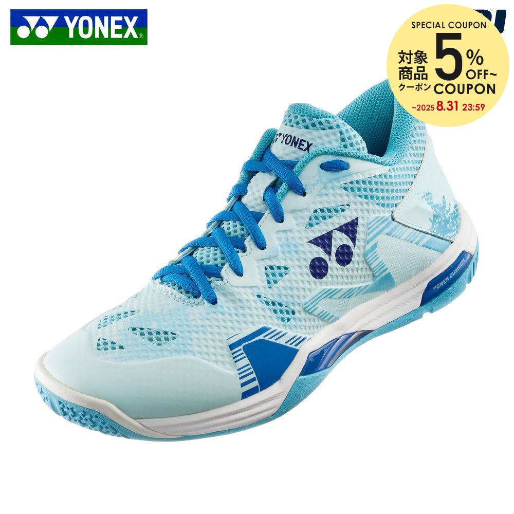 Yonex SHB-03L バドミントンシューズ ブラック 27センチ ヨネックス バドミントンシューズ パワークッションコンフォート
