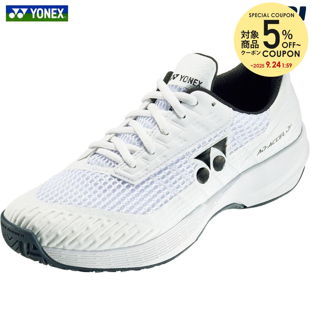 楽天市場】ヨネックス YONEX テニスシューズ ジュニア パワー