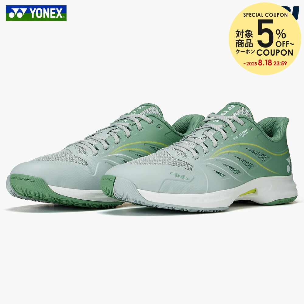 楽天市場】【5％OFFクーポン対象】ヨネックス YONEX テニス
