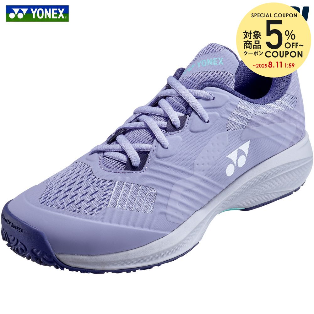楽天市場】【5％OFFクーポン対象】ヨネックス YONEX テニス