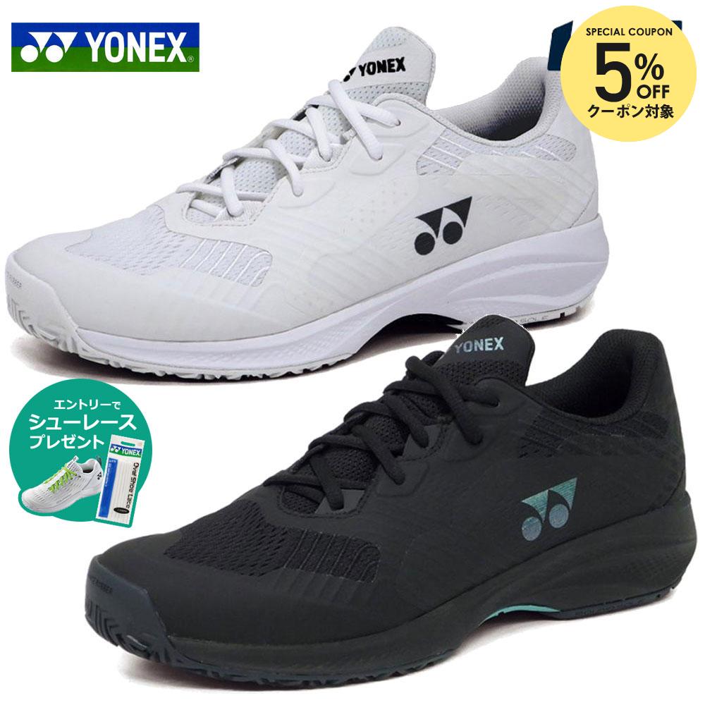 楽天市場】【全品10％OFFクーポン】ヨネックス YONEX テニスシューズ
