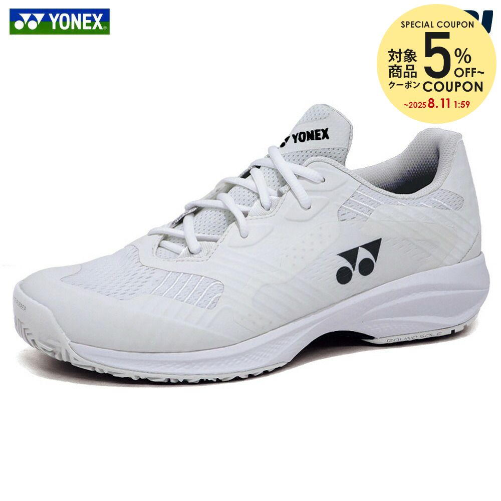 楽天市場】【5％OFFクーポン対象〜7/20】ヨネックス YONEX