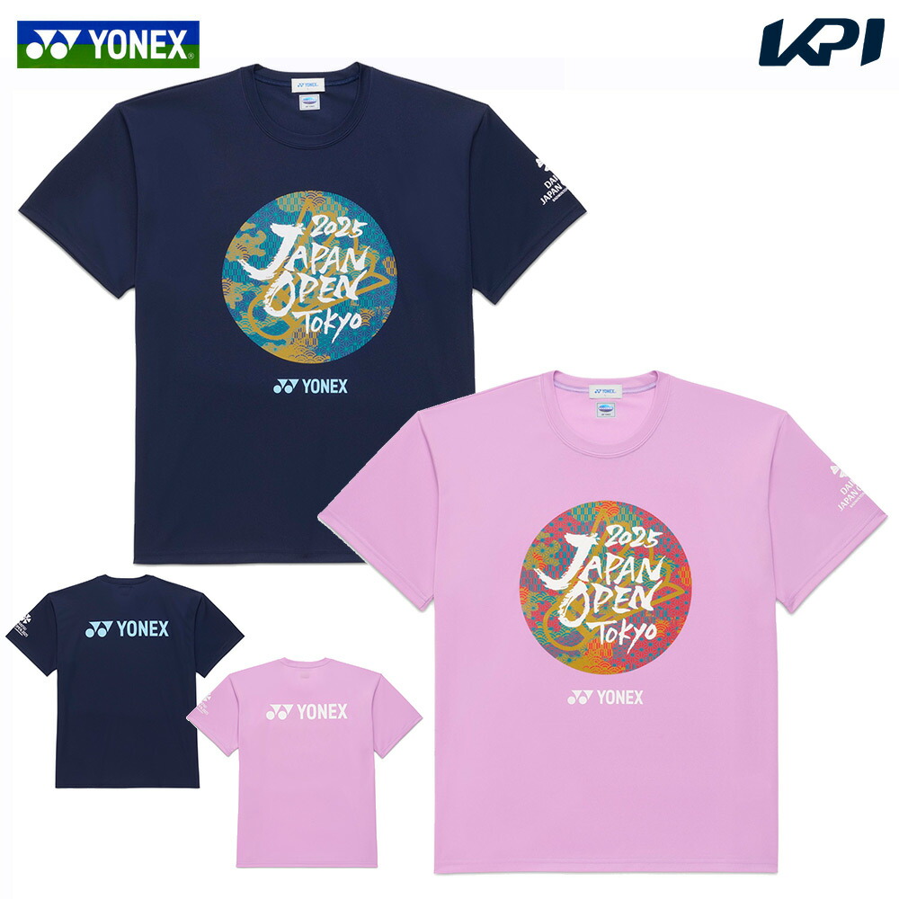 YONEX TONAMI バドミントンウェア 楽天市場】ヨネックス YONEX バドミントンウェア ジュニア ダイハツ