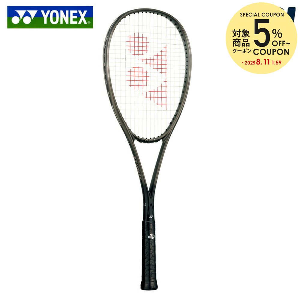 YONEX VOLTRAGE 8s ソフトテニスラケット ボルトレイジ 8S. VR8S|VR8S】ヨネックス【公式】オンラインショップ