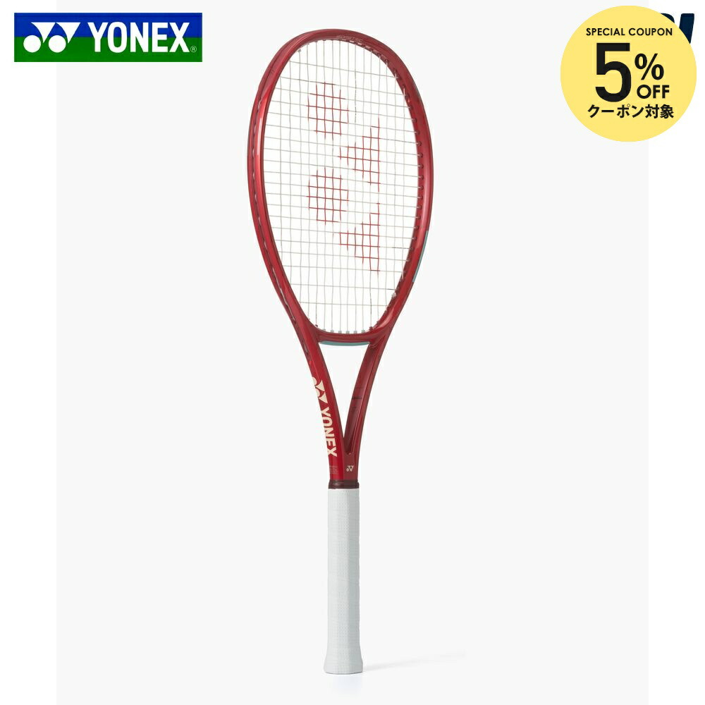 楽天市場】ヨネックス YONEX 硬式テニスラケット VCORE100 Vコア 100