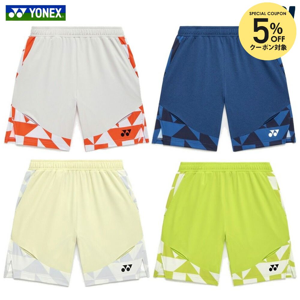 【5%OFFクーポン対象】ヨネックス YONEX テニスウェア メンズ メンズ ニットハーフパンツ 15240 2026SS