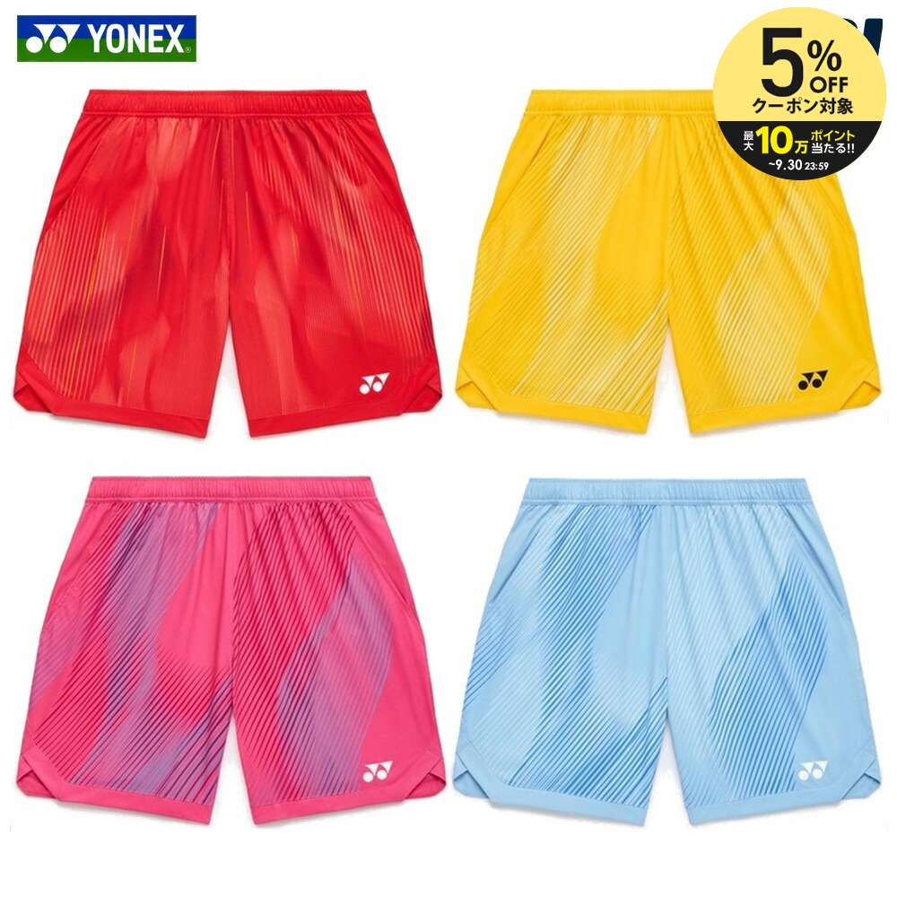 ヨネックス YONEX テニスウェア メンズ メンズ ニットハーフパンツ 15250 2026SS