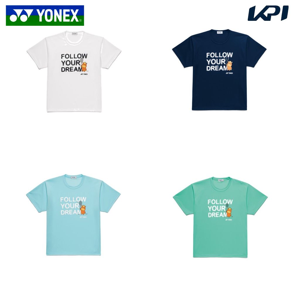 楽天市場】【全品10%OFFクーポン】ヨネックス YONEX バドミントン