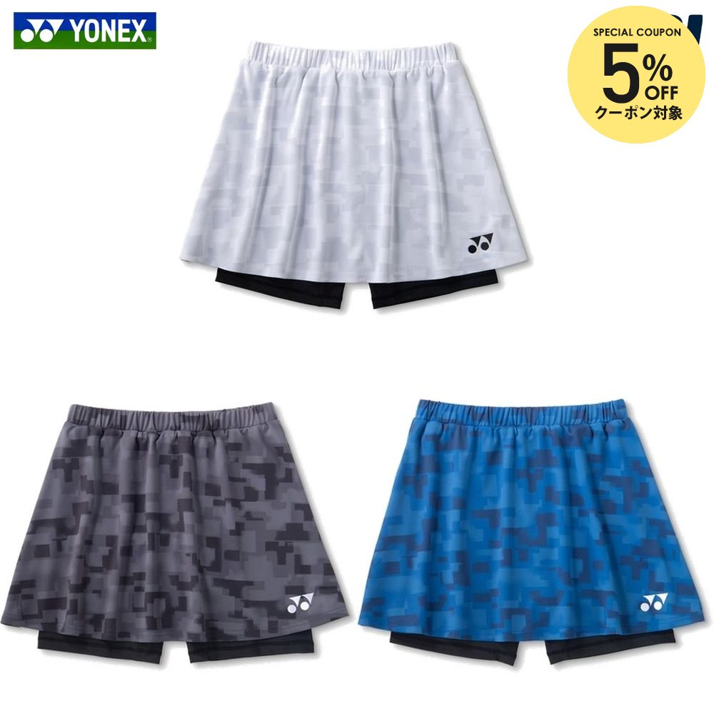 楽天市場】【5%OFFクーポン対象】ヨネックス YONEX テニスウェア