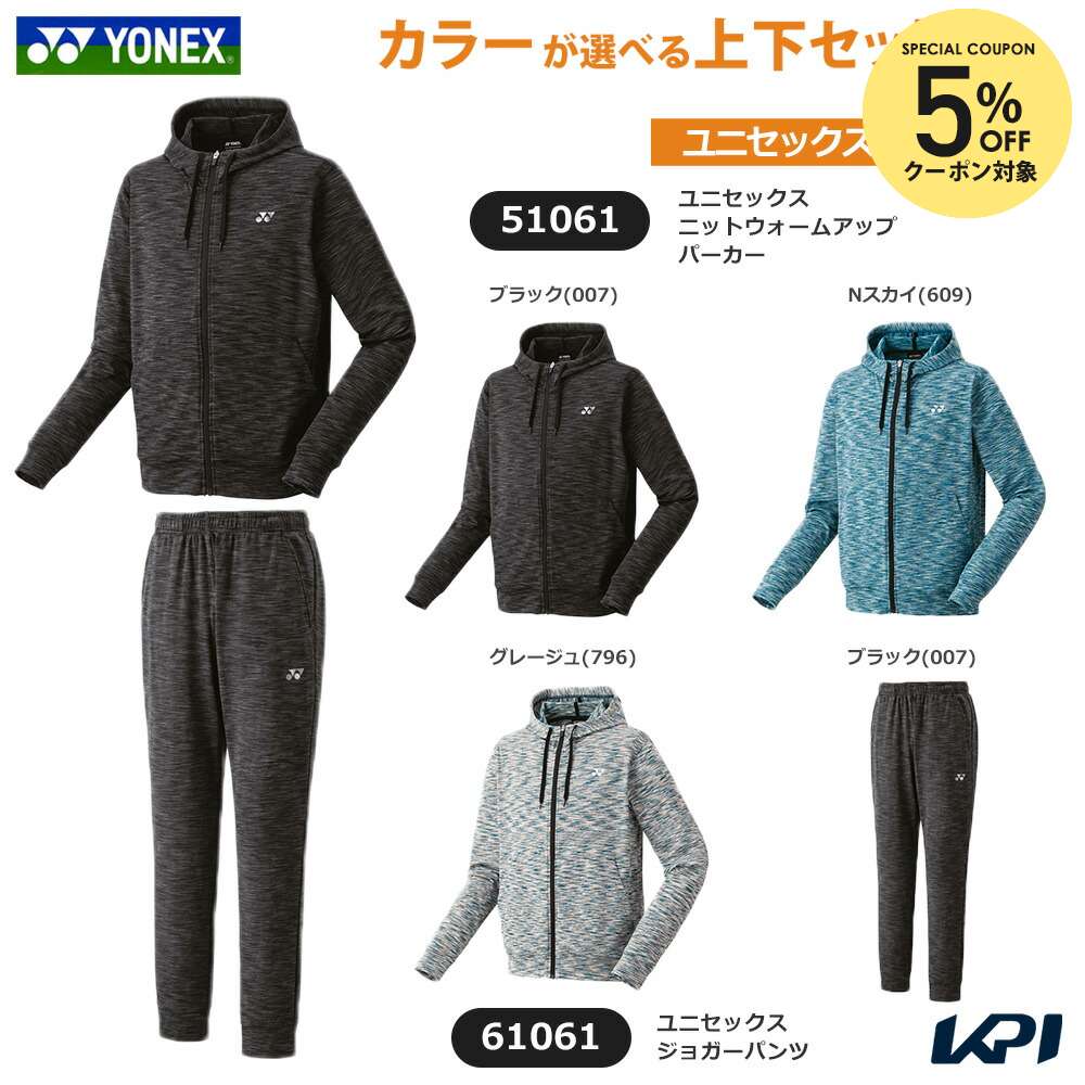 執り行なう中社会的運動