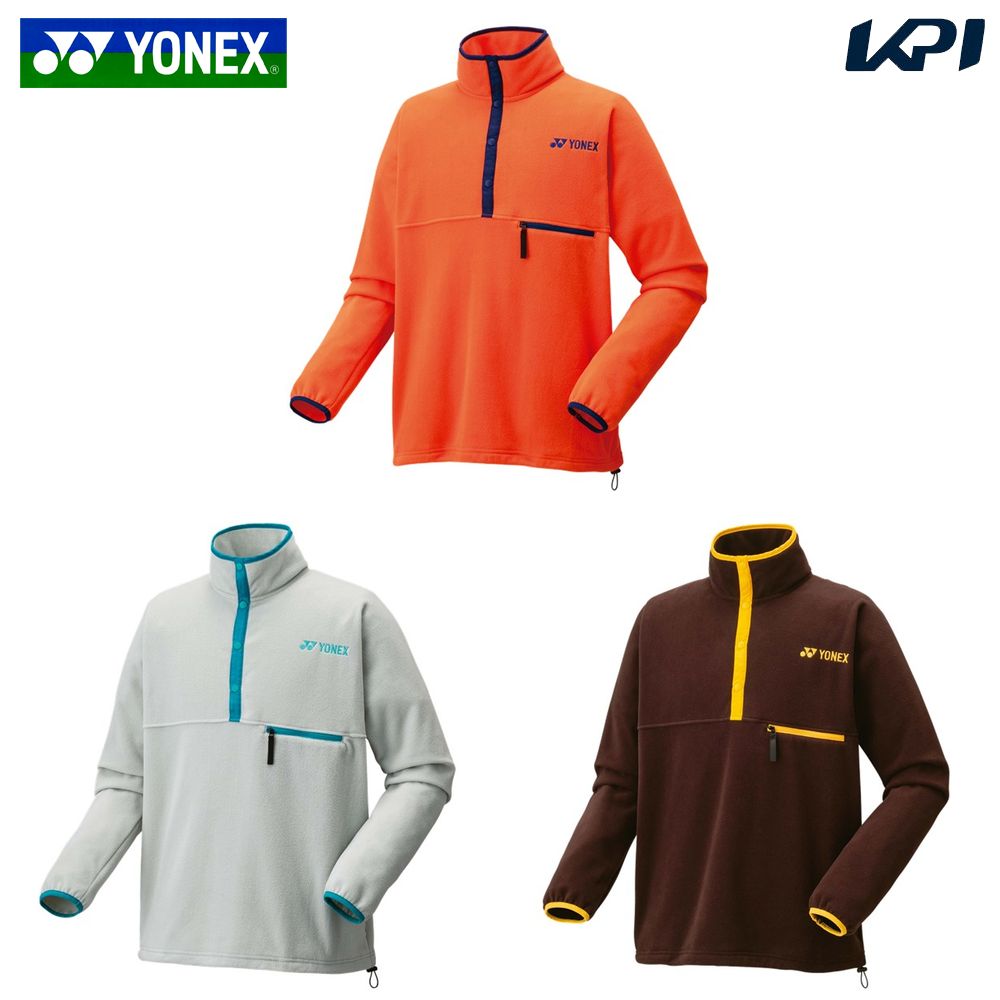【5%OFFクーポン対象】ヨネックス YONEX テニスウェア ユニセックス ユニフリースプルオーバー 90094 2025FW｜KPI