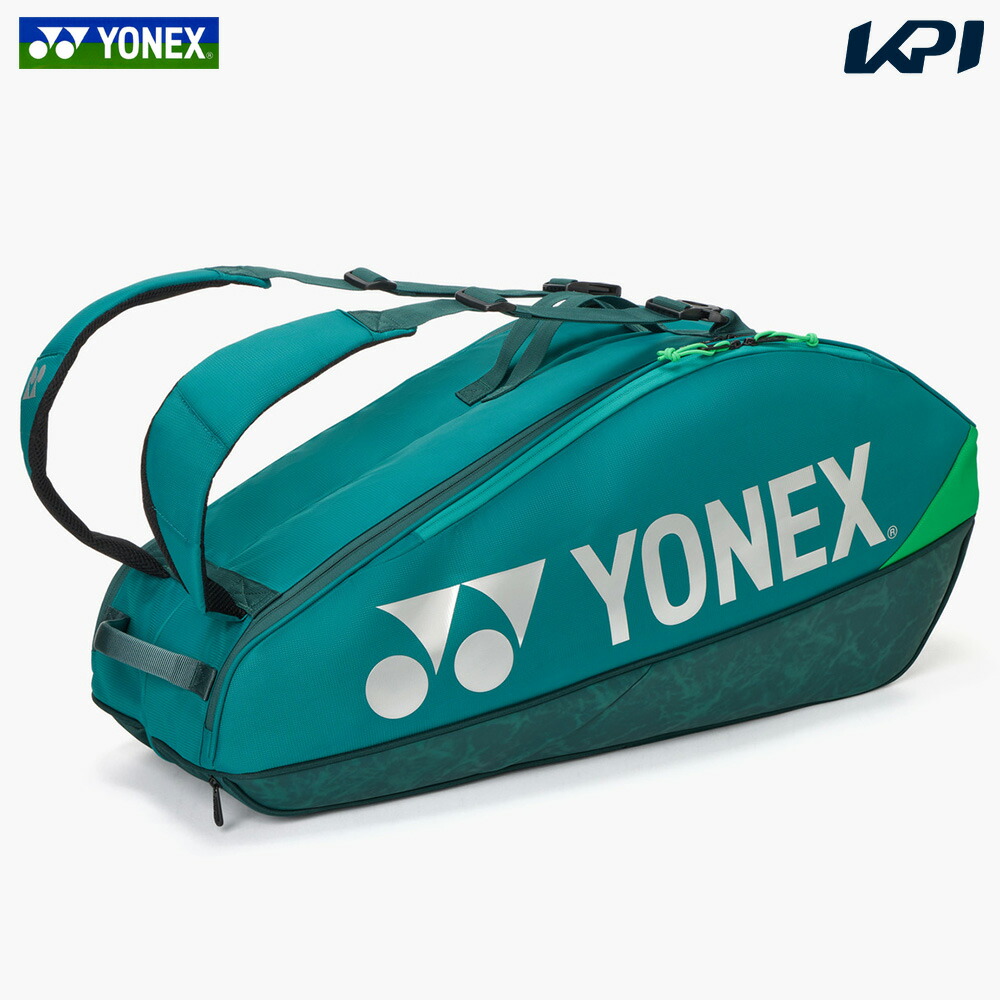 【はづ】YONEX VOLTRIC バドミントンラケット ケース付き はづ】YONEX VOLTRIC バドミントンラケット ケース付き はづ