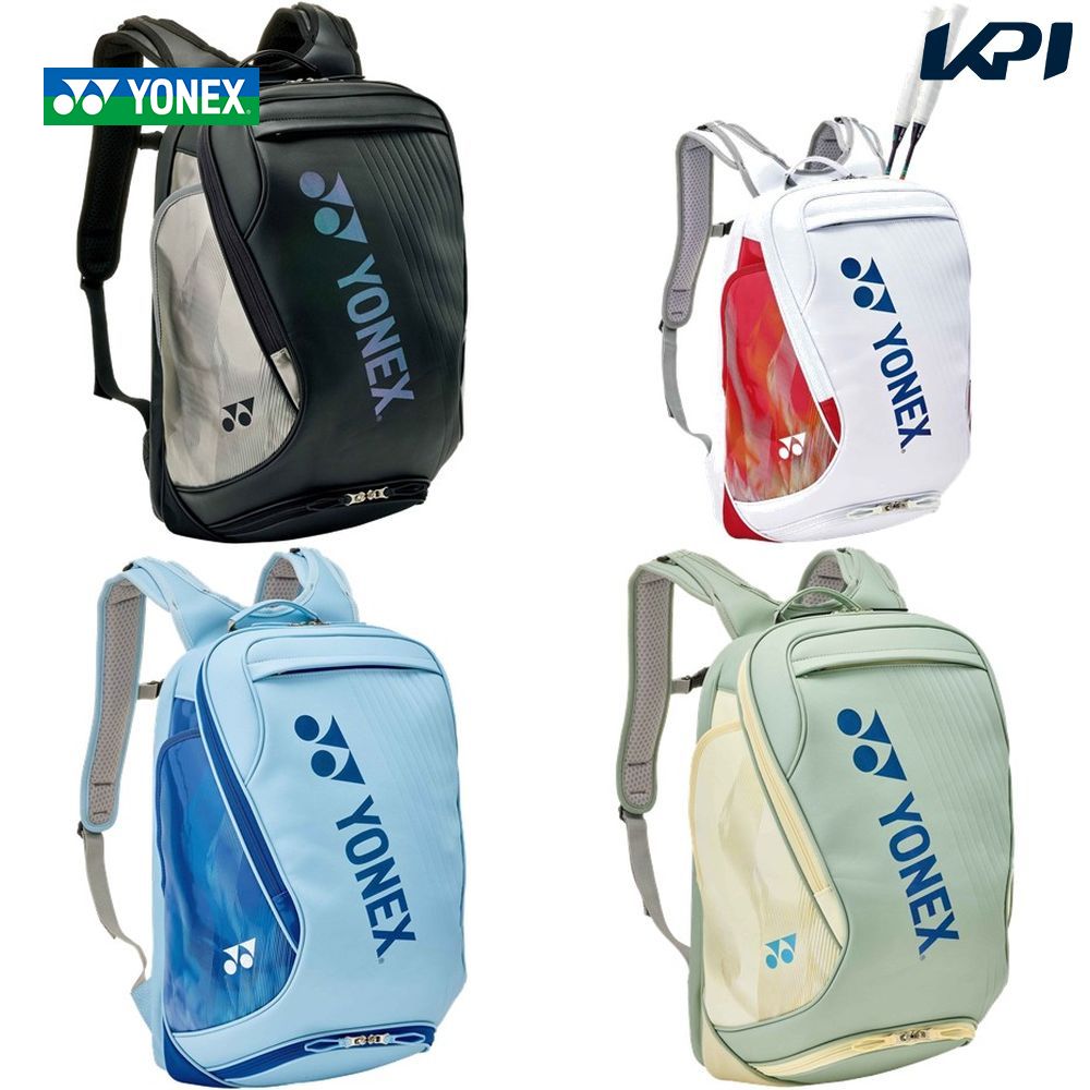 楽天市場】【5%OFFクーポン対象】ヨネックス YONEX バドミントンバッグ