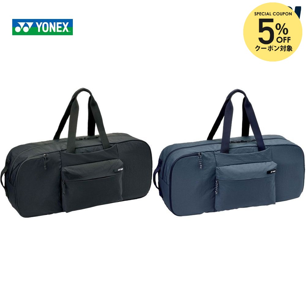 【5%OFFクーポン対象】ヨネックス YONEX バドミントンバッグ・ケース バドミントンバッグ ラケットバッグ BAG2662|KPI