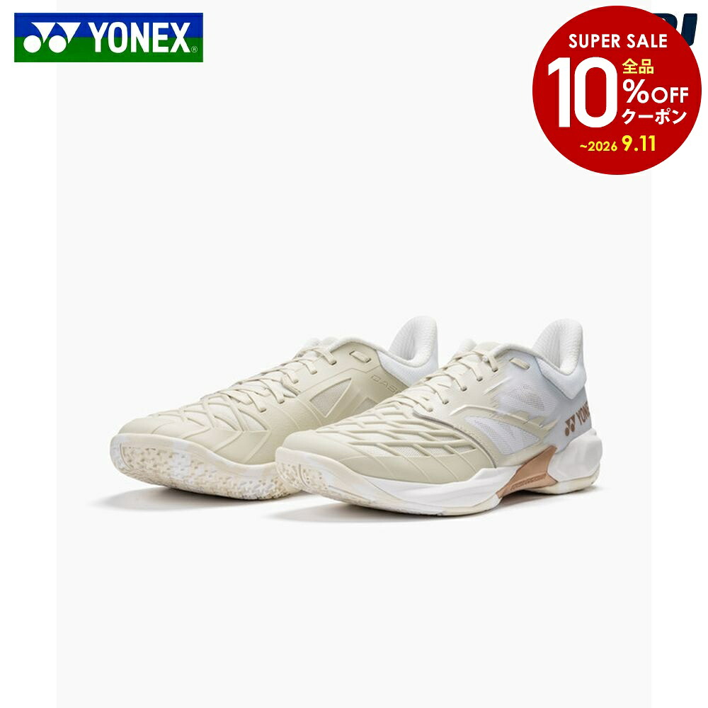 【5%OFFクーポン対象】「最短当日出荷」ヨネックス YONEX バドミントンシューズ パワークッションカスケードドライブ CASCADE DRIVE ライトベージュ SHBCD3-343「エントリーでシューレースプレゼント」