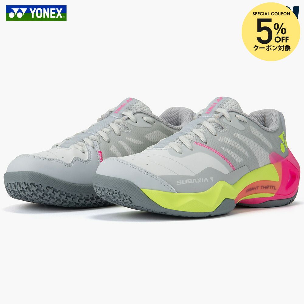 【5％OFFクーポン対象】「最短当日出荷」ヨネックス YONEX バドミントンシューズ レディース サブアクシアGT ウィメン SUBBAXIA GT SHBSG1L-148「エントリーでシューレースプレゼント」