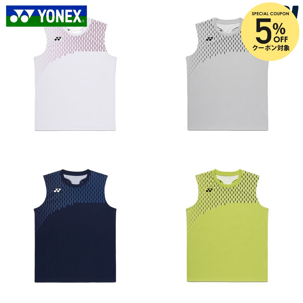 【5%OFFクーポン対象】ヨネックス YONEX テニスウェア メンズ メンズゲームシャツ（ノースリーブ） 10715 2026SS