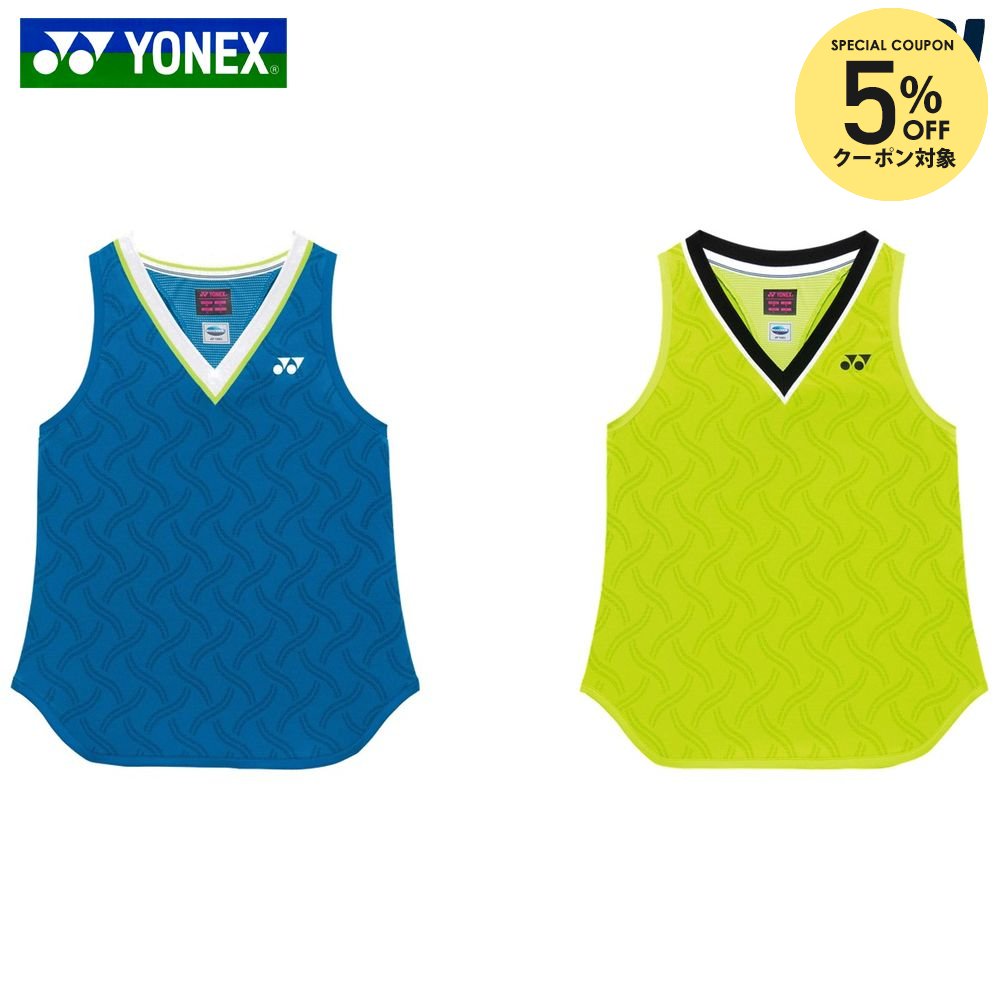【5%OFFクーポン対象】ヨネックス YONEX テニスウェア レディース ウィメンズフィットタンクトップ 20921 2026SS｜KPI