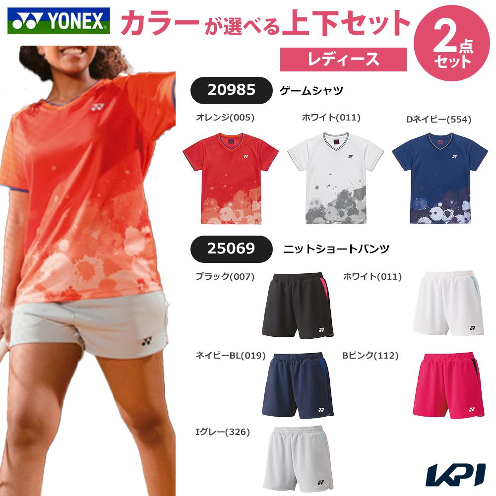 執り行なう中社会的運動