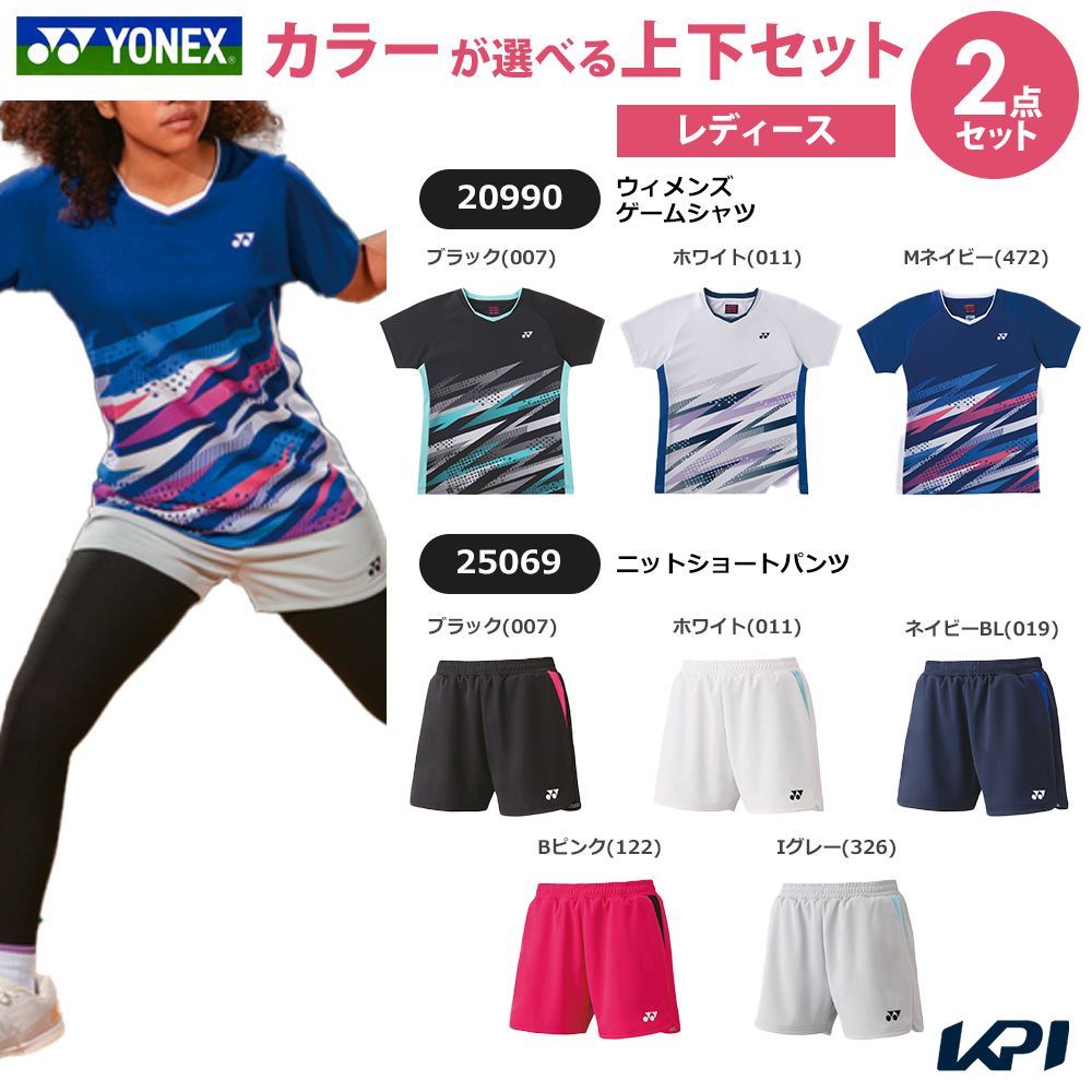 【楽天市場】【5％OFFクーポン対象】【上下セット】ヨネックス YONEX テニスウェア レディース ウィメンズゲームシャツ×ニットショート ...