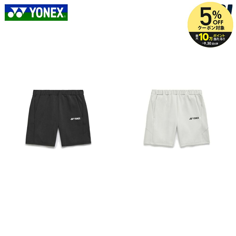 【5%OFFクーポン対象】ヨネックス YONEX テニスウェア ユニセックス ユニニットハーフパンツ 60194 2026SS