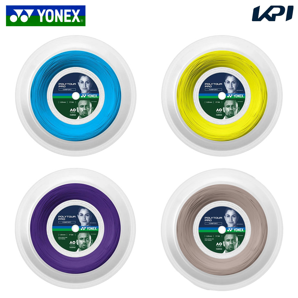 【5%OFFクーポン対象】ヨネックス YONEX テニスガット・ストリング ポリツアープロ120 200mロール PTP120R2|KPI