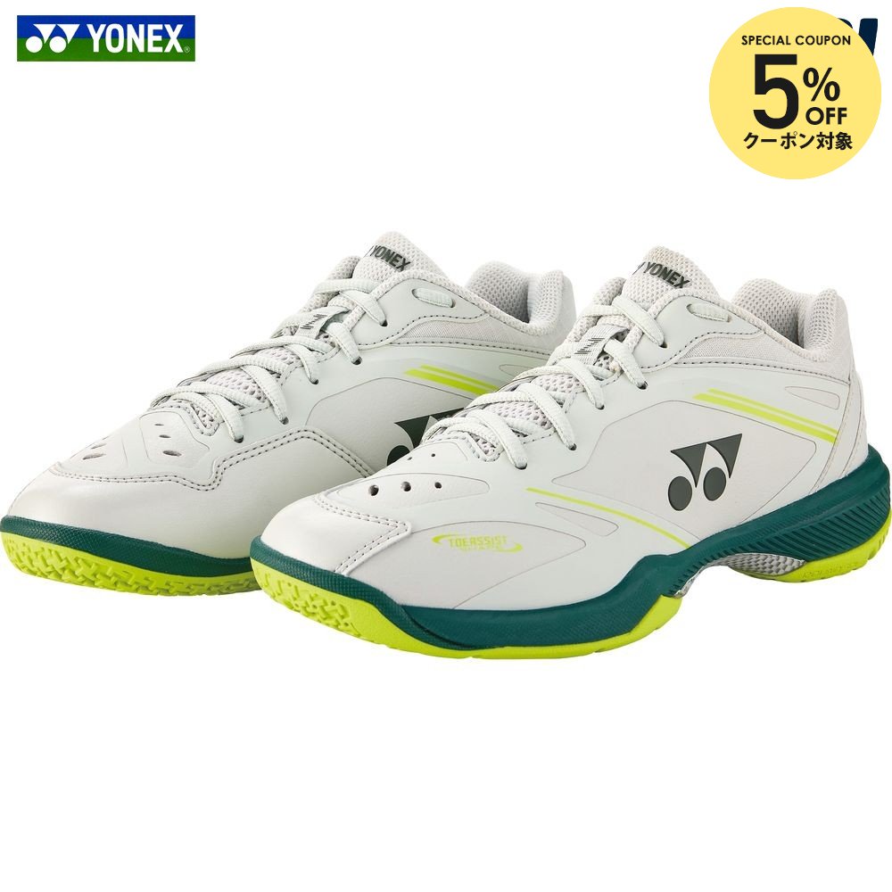 【5%OFFクーポン対象】『即日出荷』ヨネックス YONEX バドミントンシューズ レディース パワークッション65Z VA ウィメン ビクター・アクセルセンコレクション SHBVAZL-452「エントリーでシューレースプレゼント」|KPI
