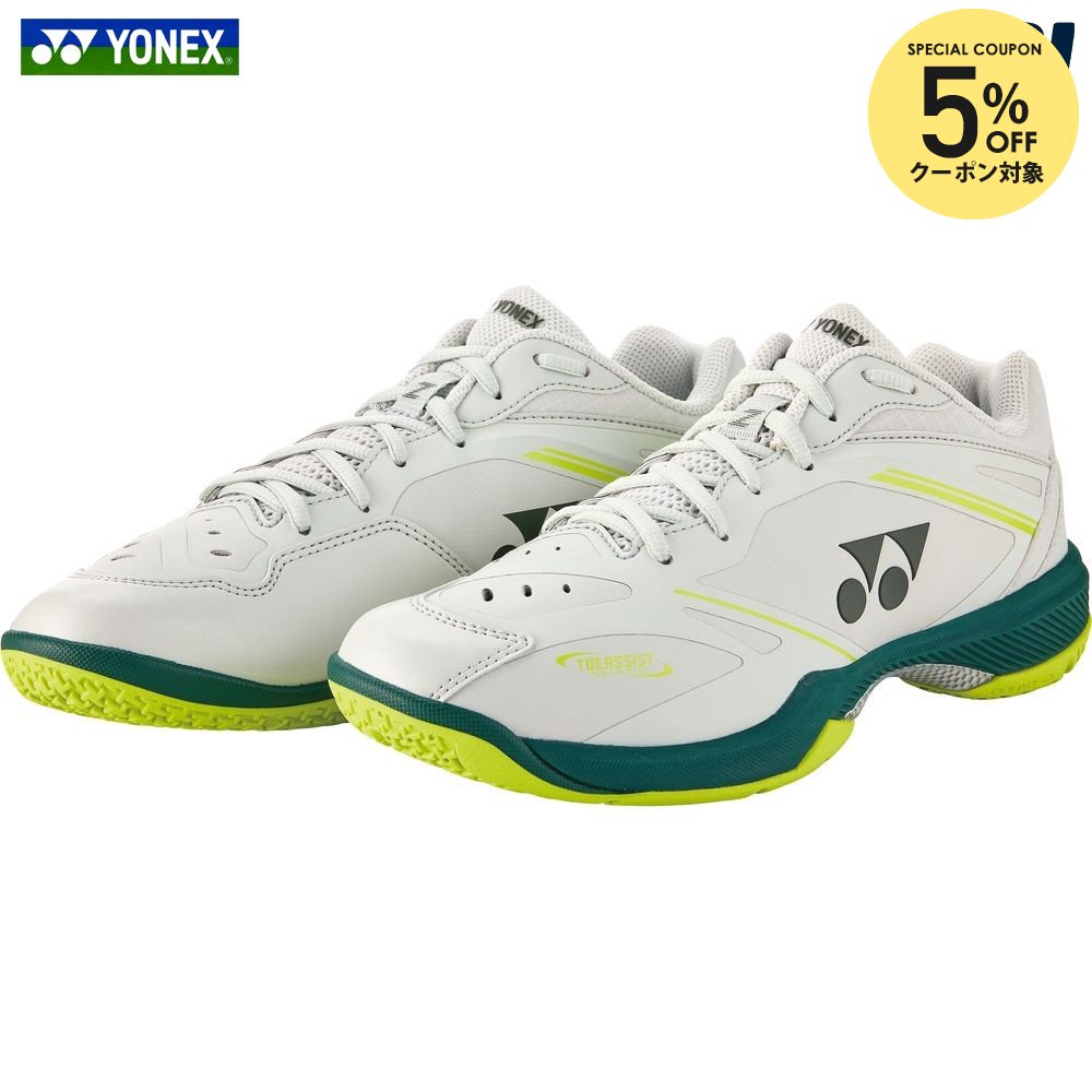 【5%OFFクーポン対象】『即日出荷』ヨネックス YONEX バドミントンシューズ ユニセックス パワークッション65Z VA スリム ビクター・アクセルセンコレクション SHBVAZS-452「エントリーでシューレースプレゼント」|KPI