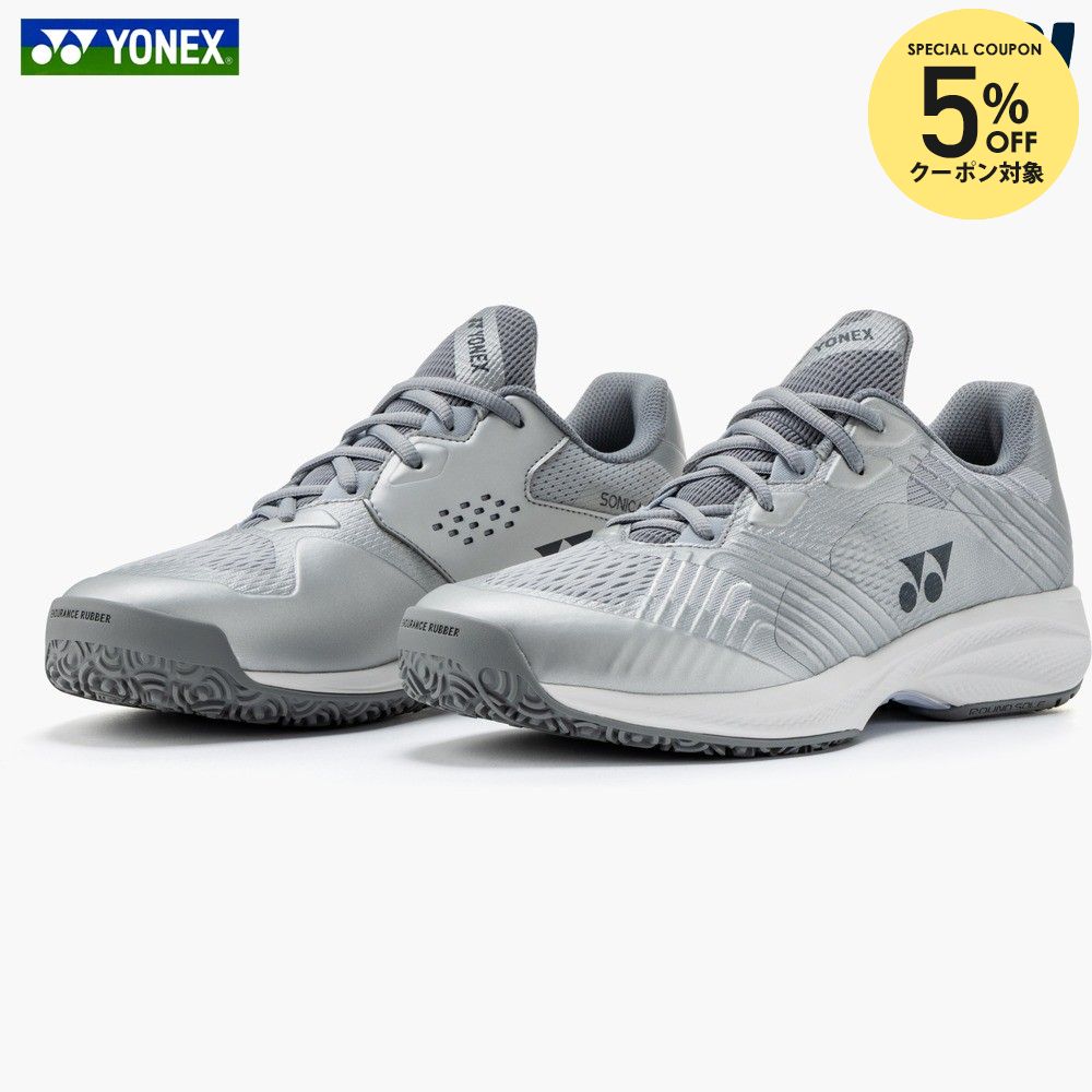 【5%OFFクーポン対象】ヨネックス YONEX テニスシューズ ユニセックス SONICAGE パワークッション ソニケージ ワイド GC オムニ・クレー用 SHTSCWG-017 4月下旬発売予定※予約